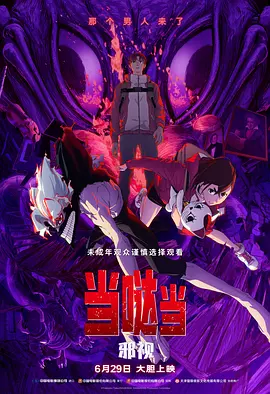 亚洲精品乱码一区二区在线观看